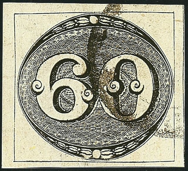The 60-reis value of Brazil's 1843 'Bull's Eye' (Olho de Boi) first issue, from the Museu Paulista collection - an example of the issue, not the ex-Alemany mint sheet that prices this constituent.